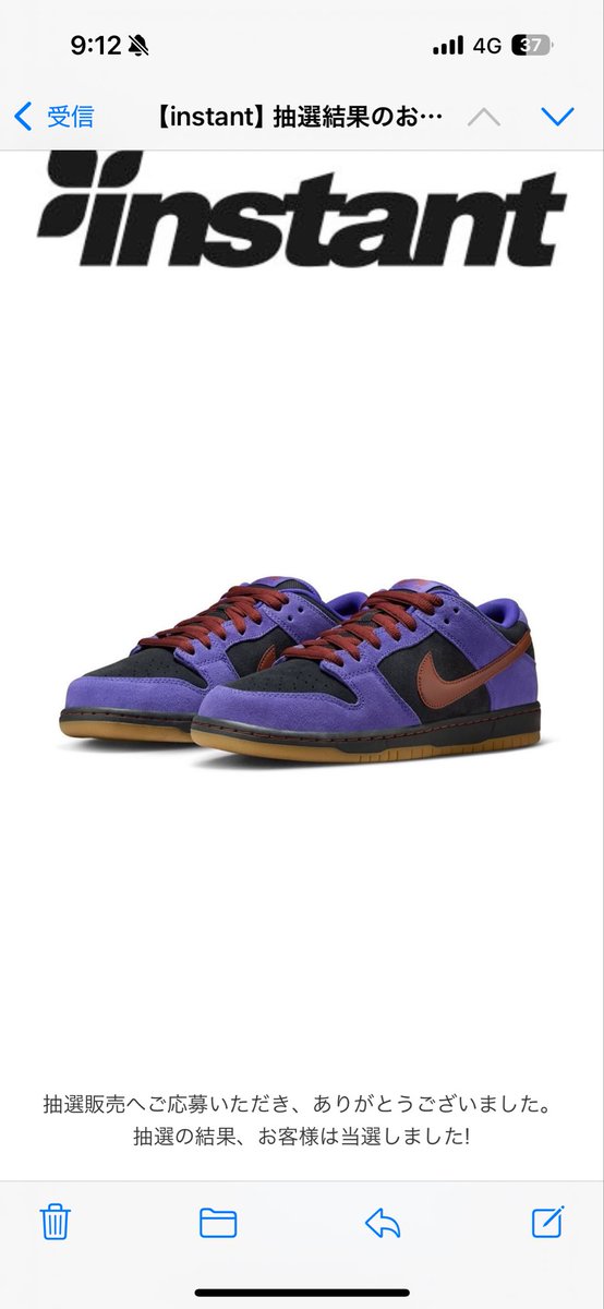 ⚡️テイヴィス コーコー“tevis ko-ko- march”⚡️ (@ma_chi1819