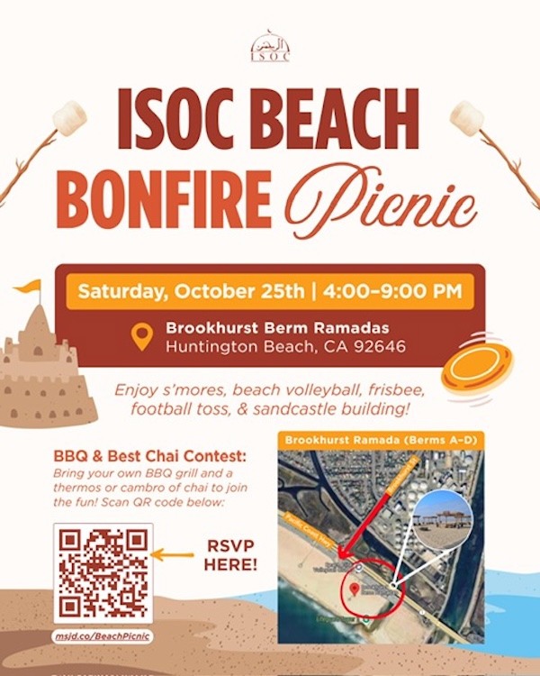 ISOCweb's tweet image. ISOC Weekly News 10/24/2025: Imam Siraj Wahhaj at ISOC, MYG Events, GR8 Finds Sale - mailchi.mp/isocmasjid/iso…