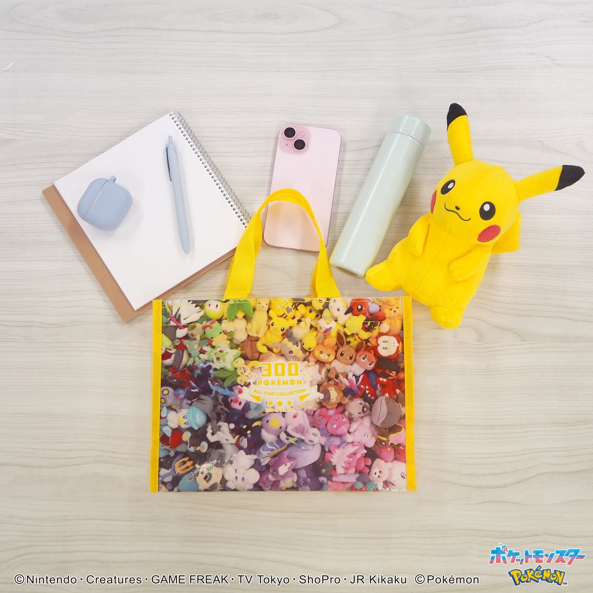 キャンペーン情報①】 11/28(金)～「ポケモン ALL STAR COLLECTION