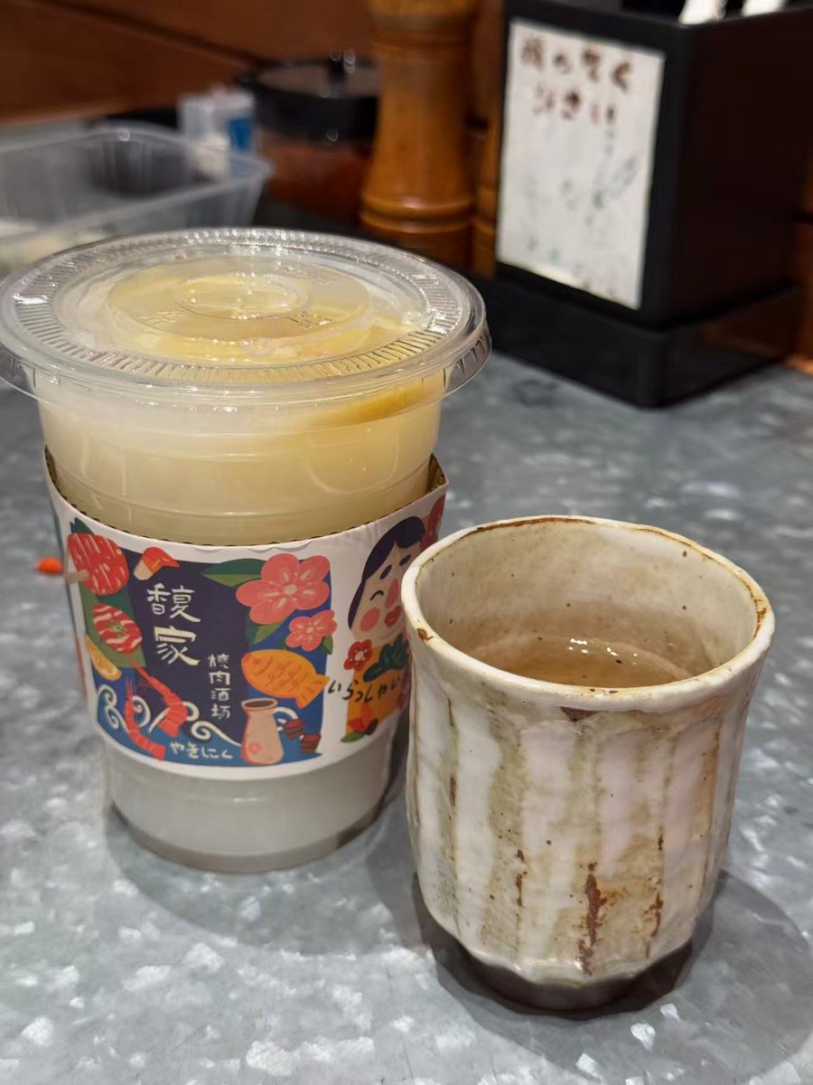 美滋滋，贵阳馥家烤肉