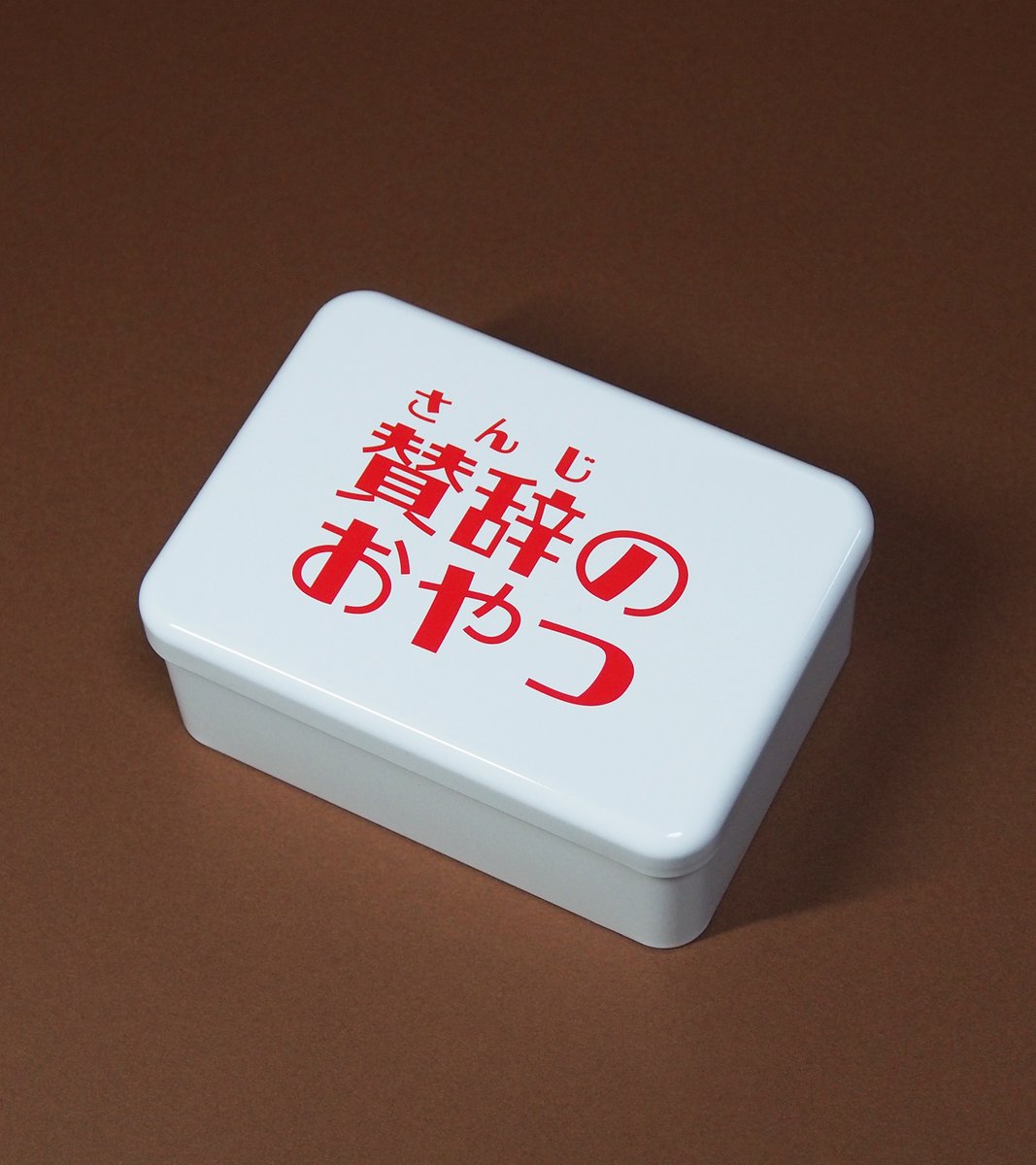 ミチル (@mitiruxxx) / Posts / X