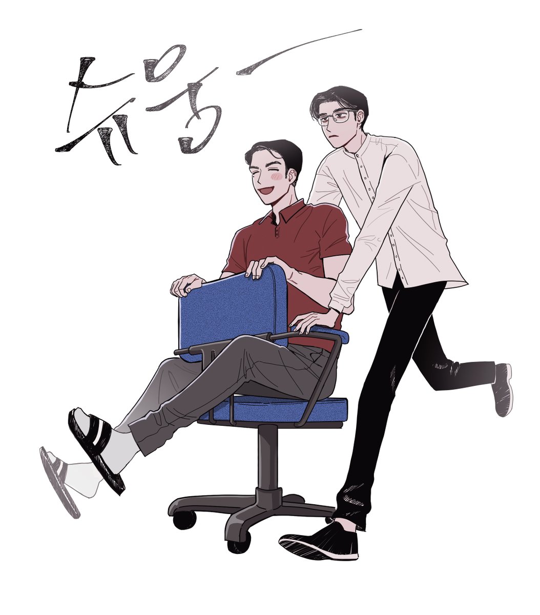 의미불명