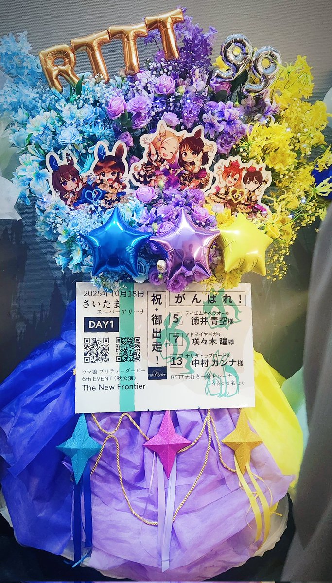 お花々＊様 お花のアート！12本骨で丈夫！高級サテンジャガードの両面転写花