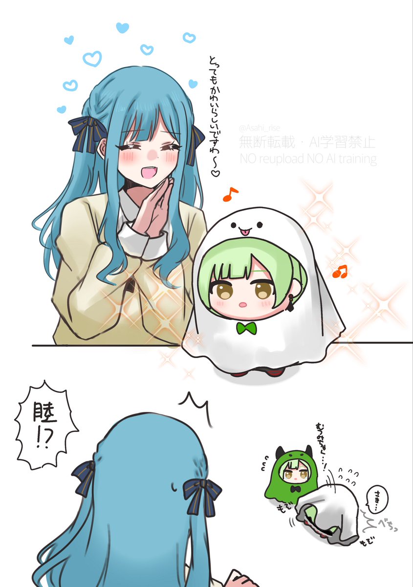 Asahi_rise's tweet image. ハロウィン仕様👻🥒