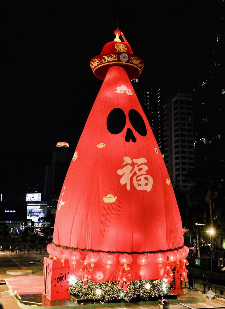 NCK7787's tweet image. ฉลองตรุษจีนต่อ