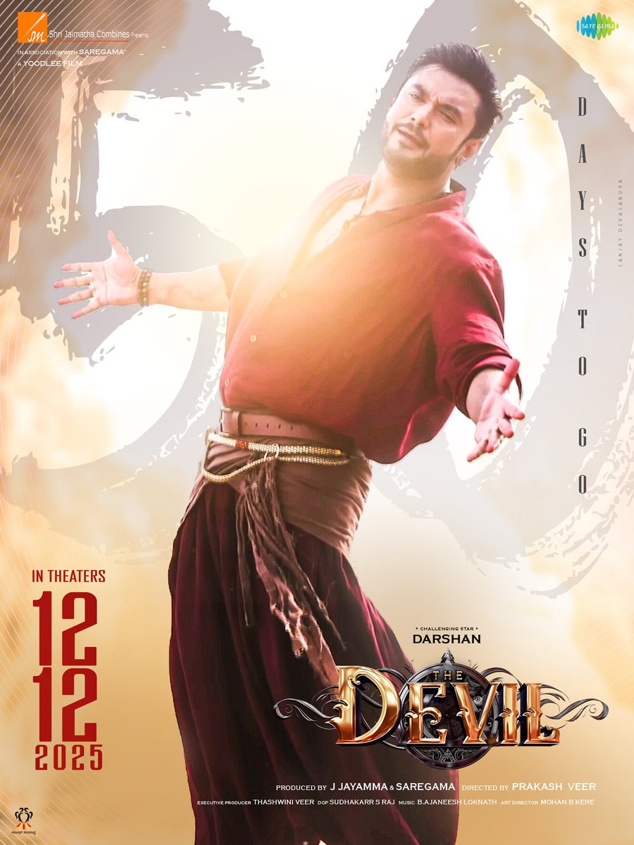 D Company(R)Official (@dcompany171) on Twitter photo #BoxOfficeSultan #ChallengingStarDarshan #DBoss Much Awaited Flick #TheDevil is all set grand release on 12th December. Get Ready to welcome our Sandalwood KFI's #1Star #UndisputedKing Mass Ka Boss <a href="/dasadarshan/">Darshan Thoogudeepa</a> sir in to silver screens just 50days to go😍
<a href="/sjmcfilms/">Shri Jaimatha Combines</a> #BoxOfficeSultan #ChallengingStarDarshan #DBoss Much Awaited Flick #TheDevil is all set grand release on 12th December. Get Ready to welcome our Sandalwood KFI's #1Star #UndisputedKing Mass Ka Boss <a href="/dasadarshan/">Darshan Thoogudeepa</a> sir in to silver screens just 50days to go😍
<a href="/sjmcfilms/">Shri Jaimatha Combines</a>