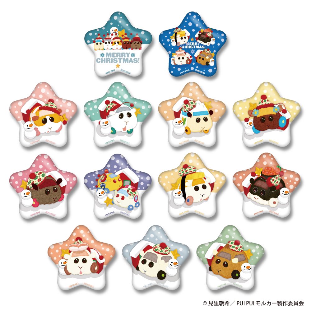 📢 #PUIPUIモルカー商品情報
 
『PUI PUI モルカー』クリスマスプリケーキが今年も登場！
 
絵柄はプリロールオリジナルデザインの13種。
購入特典・星型缶バッジ付きです🥕
 
詳細・ご予約： priroll.jp/shopbrand/ct15…　
 
#PUIPUIモルカー　<a href="/happypriroll/">プリロール公式（キャラケーキ＆マカロン）</a>