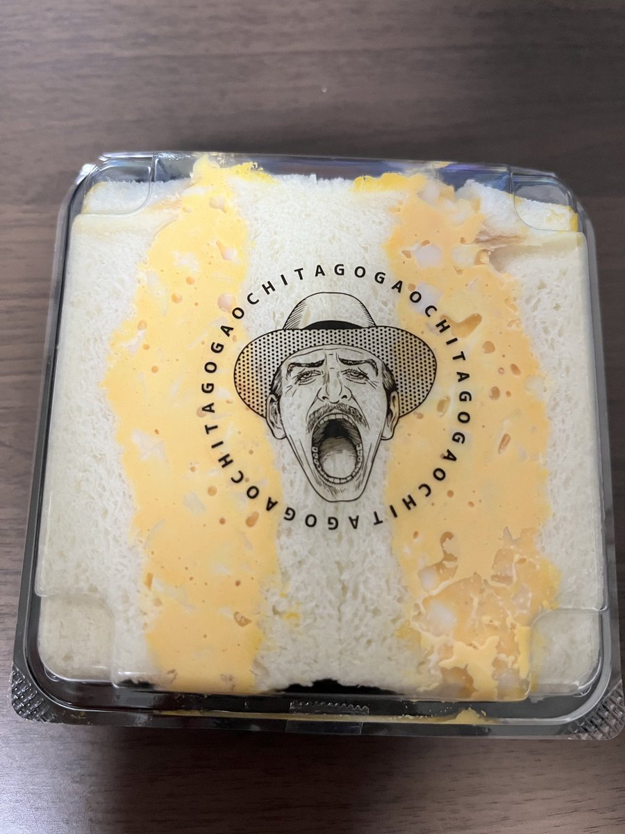 ねこページ 夏☀️猫𓃠 on X