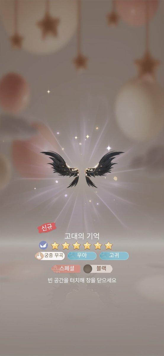 헤헤헤