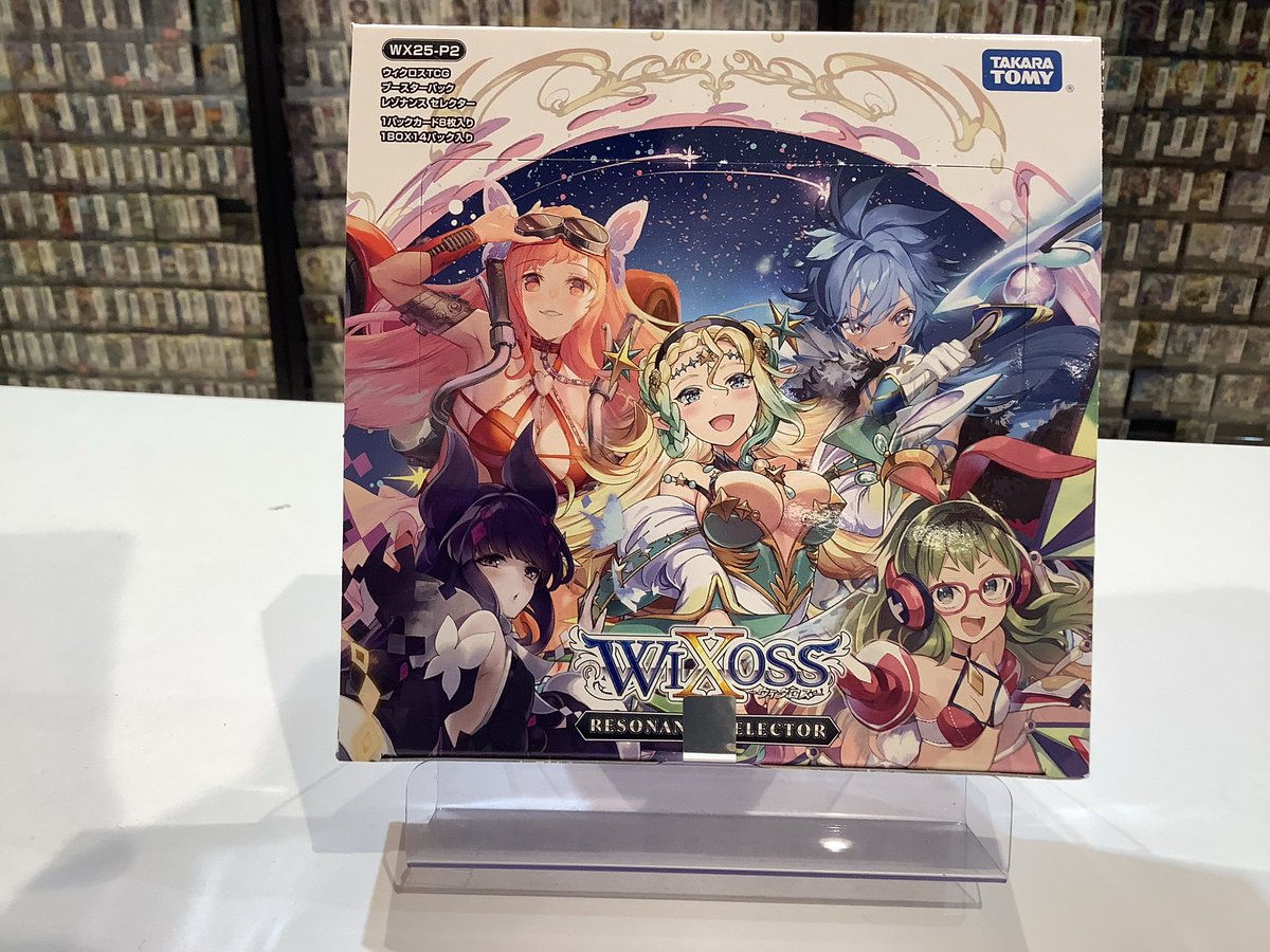 やま様 ご確認用 9月 ⭐️イベントリングx6＋1 ⭐️ネックレスx1 やま