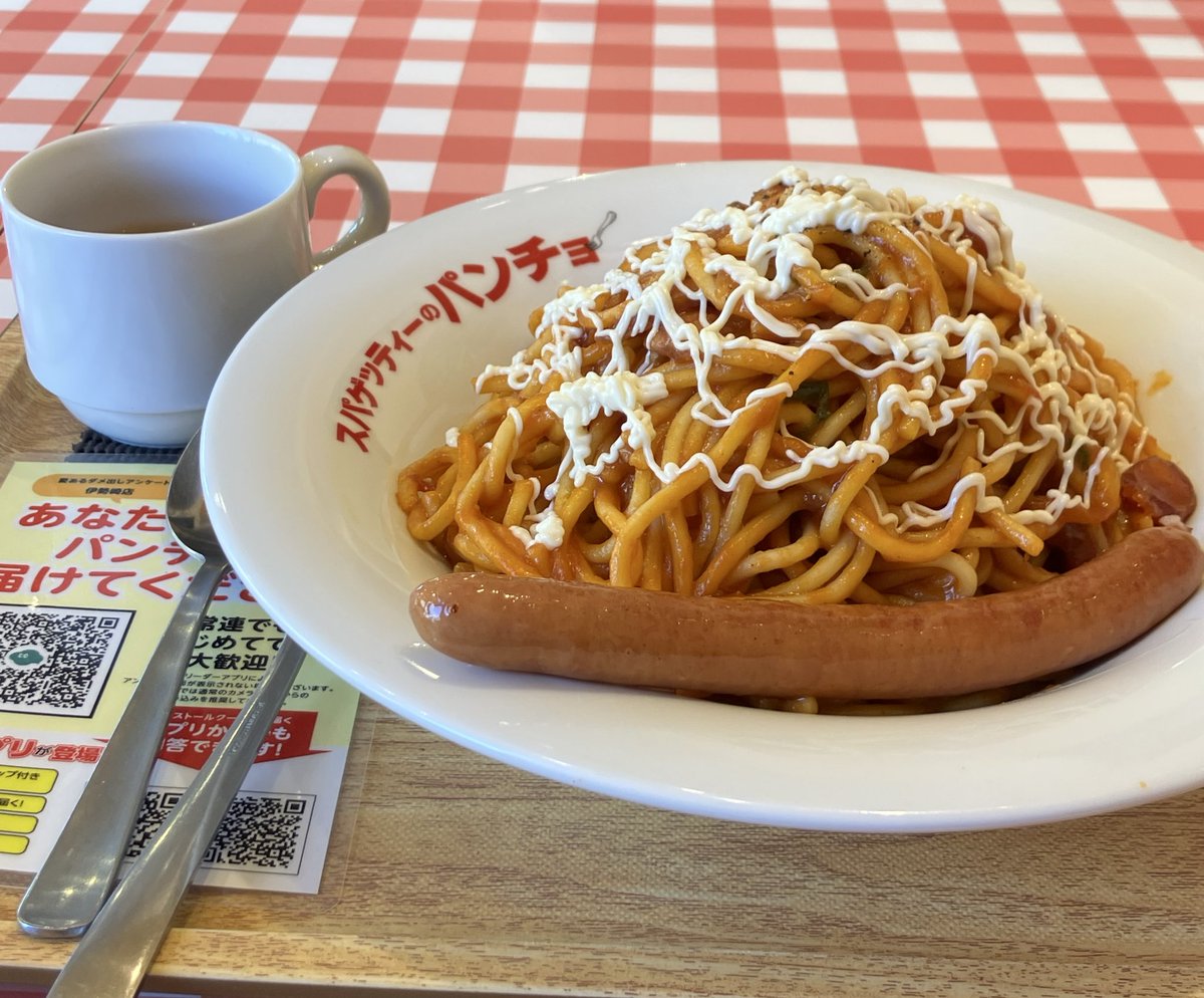 なぽりたんさんに専用ページ なぽりたん (@naponapo_6262) / Posts / X