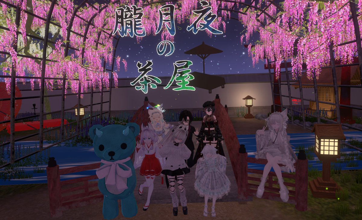 朧月夜さま専用 チーキー 朧月夜さま専用 チーキー 朧月夜さま専用