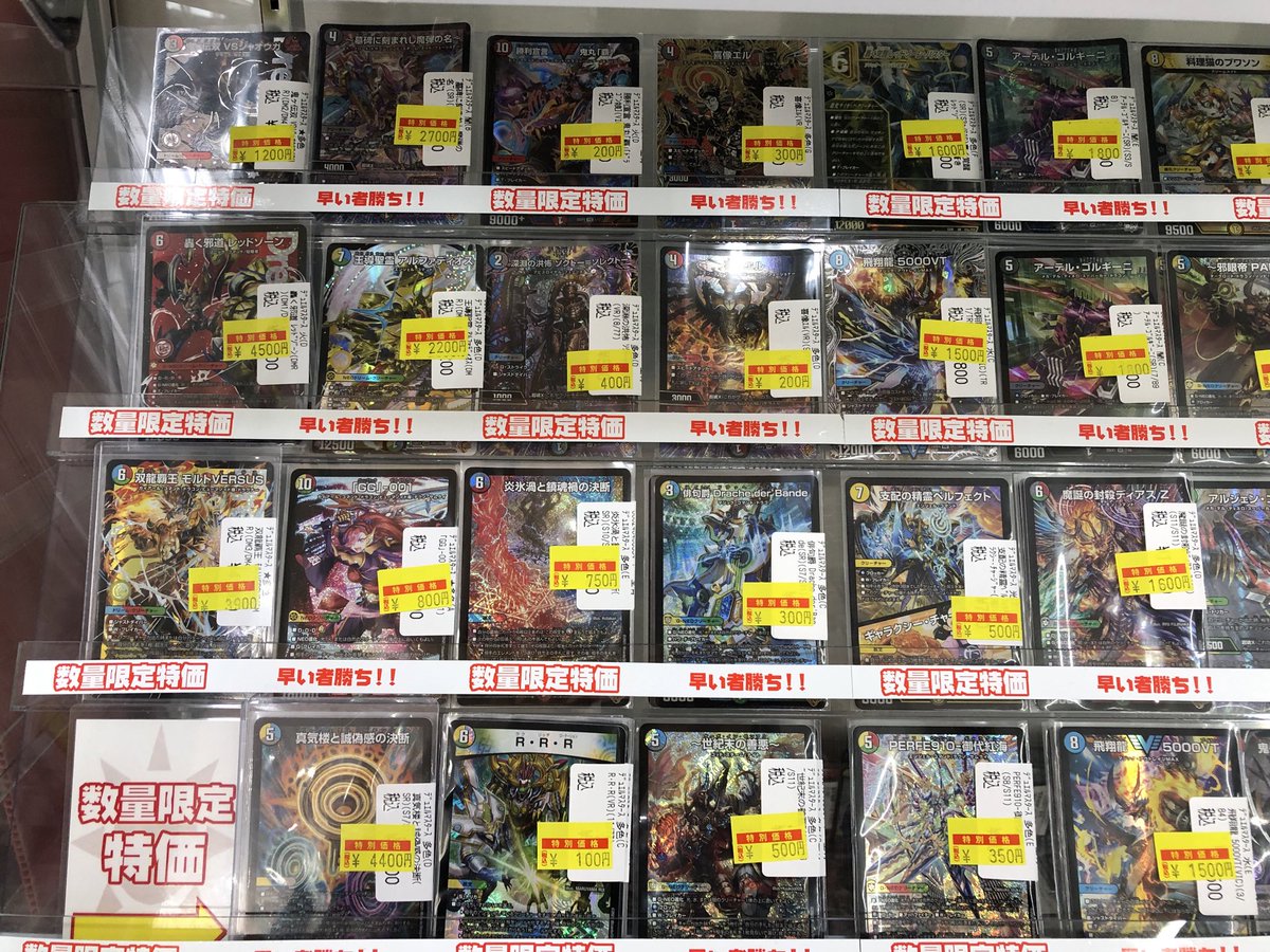 [YUYA⭐︎セール中 ] めい on X