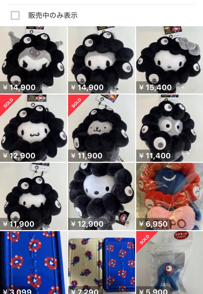 うさまる🐰 on X