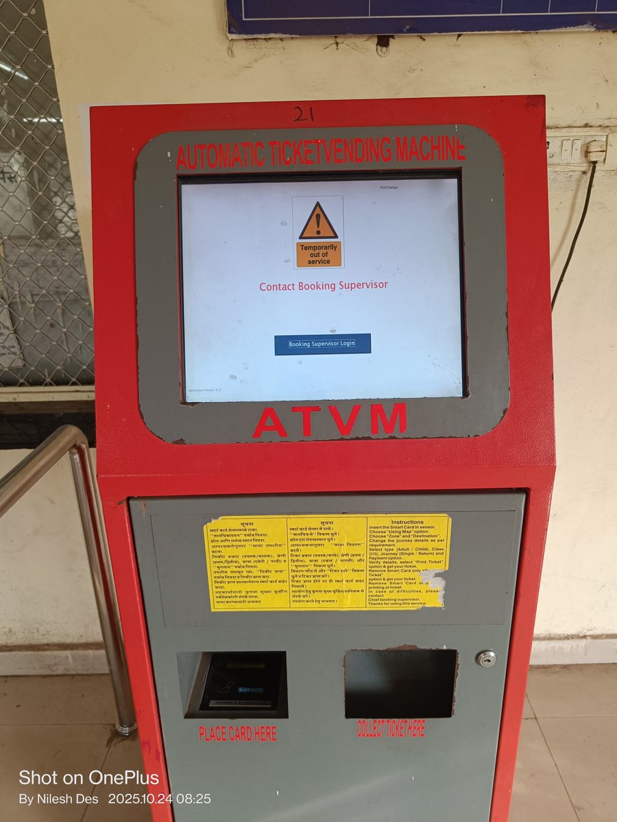 NileshD34014170's tweet image. @drmmumbaicr 
@Central_Railway
@RailMinIndia 
@srdomcogbbcr
ATVM not functional in rush festive seasons.
How passengers will wait in line on single window counter,Pen Station