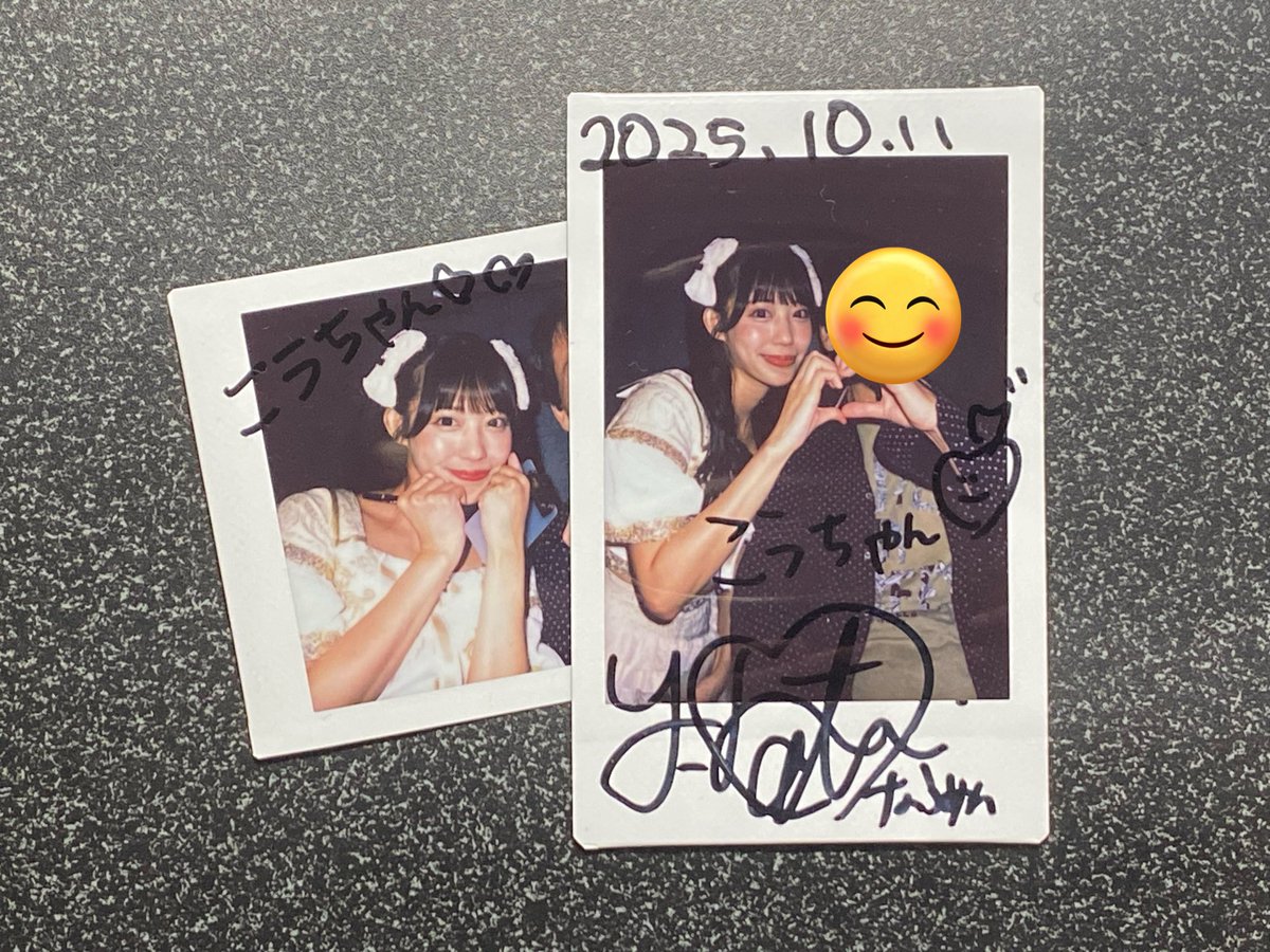 こうちゃん✨ こうちゃん💬🔁💙 (@kouchan0119_) / Posts / X