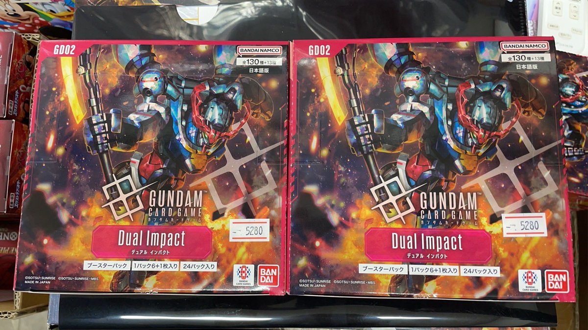 💥二重の衝撃、開封せよ💥 明日新発売ガンダムカード 『Dual Impact