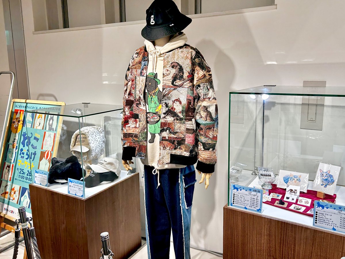 ねこねこページ♡⃜ 週刊きちじょうじ on X