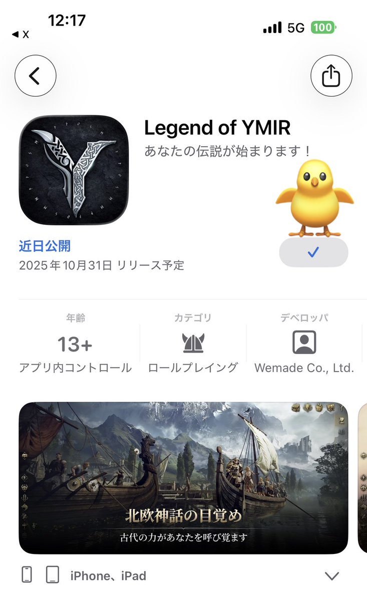 トリピックス🔫🏇👟🔑 tweet media