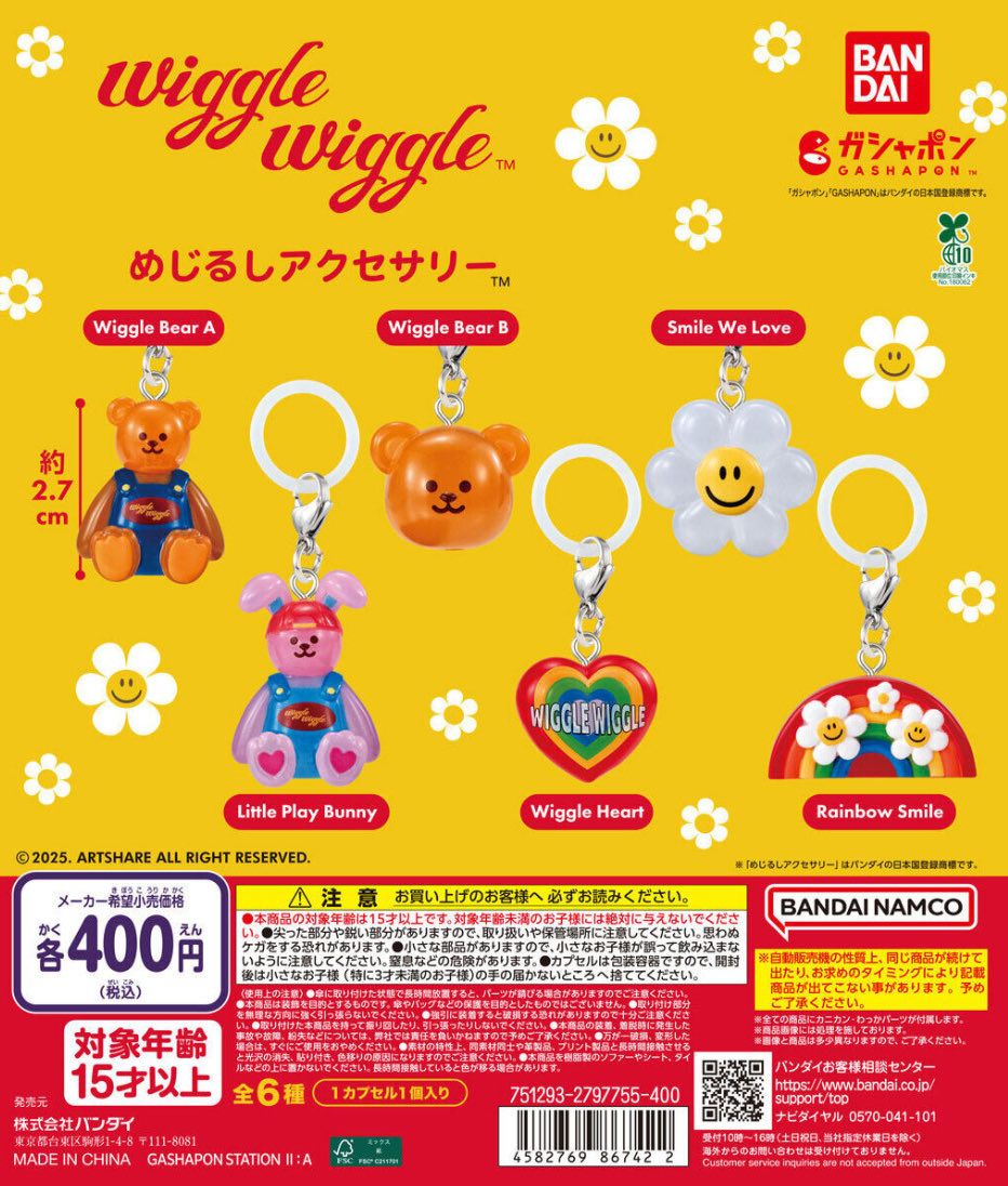 MAKIDAI ガチャ Kyodai toys - Kyodai toys added a new photo.