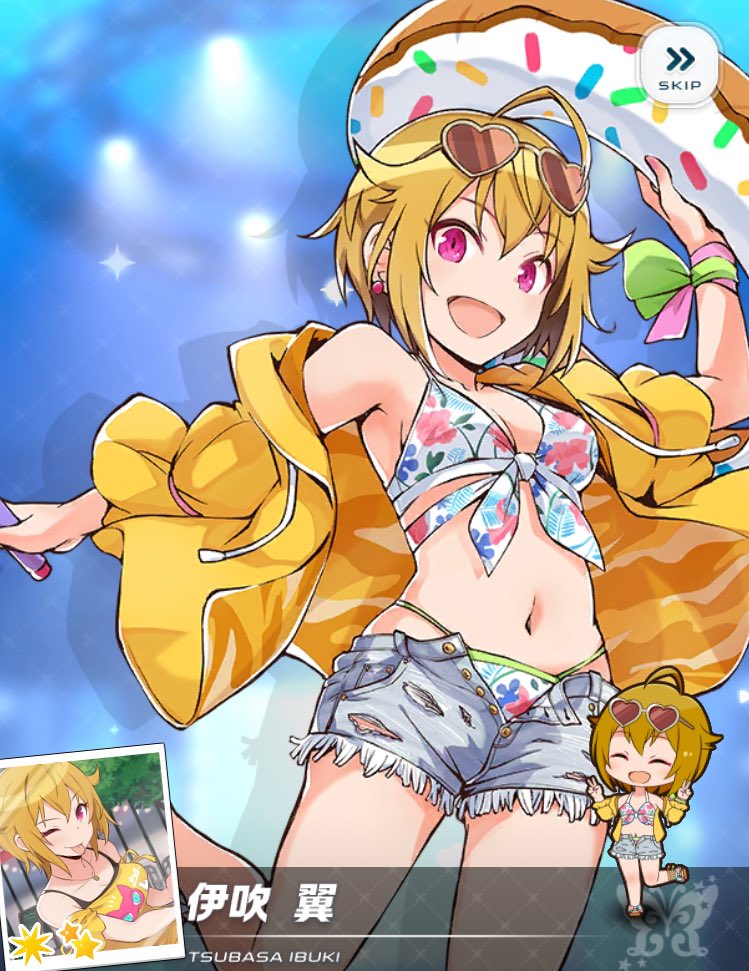 はるき様 ハルキ❄️ on X