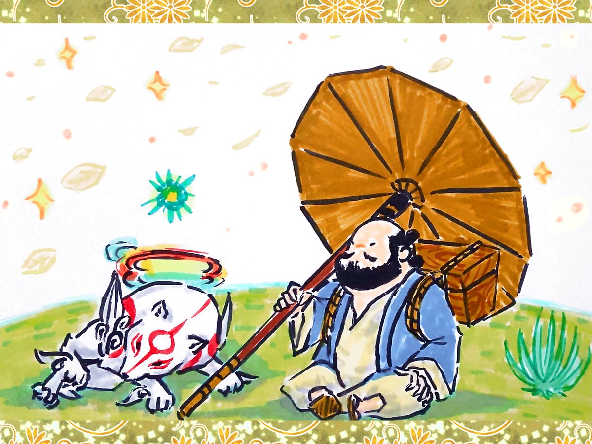 ちょっと色味を変えると秋っぽくもなる🤭