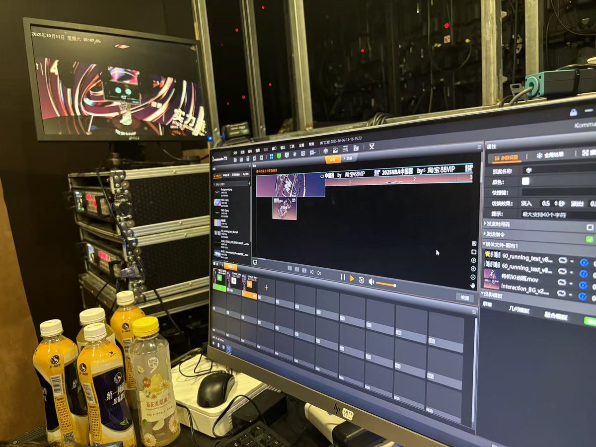 PolarWangKystar's tweet image. 🏀 Kystar Kommander T3 Media Server powered the LED visuals at the 2025 NBA China Games, delivering flawless performance and immersive viewing for fans!
#Kystar #LED #controlsystem #Kommander #T3 #MediaServer #NBA #SportsDisplay #Technology