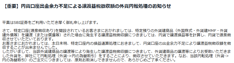 sujiko3 tweet media