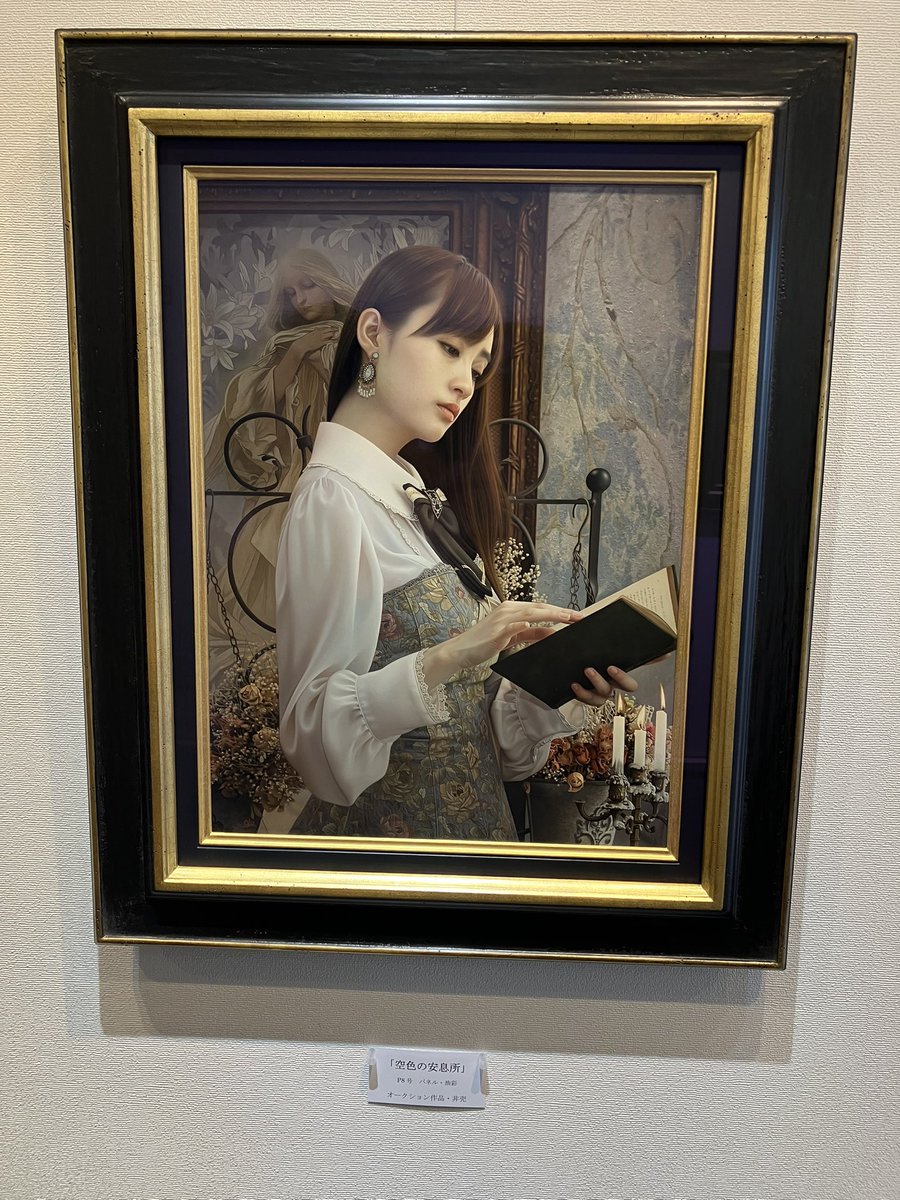 D*p様 Oil painting 作者不明 D*p様 Oil painting 作者不明 D*p様 Oil painting 作者不明