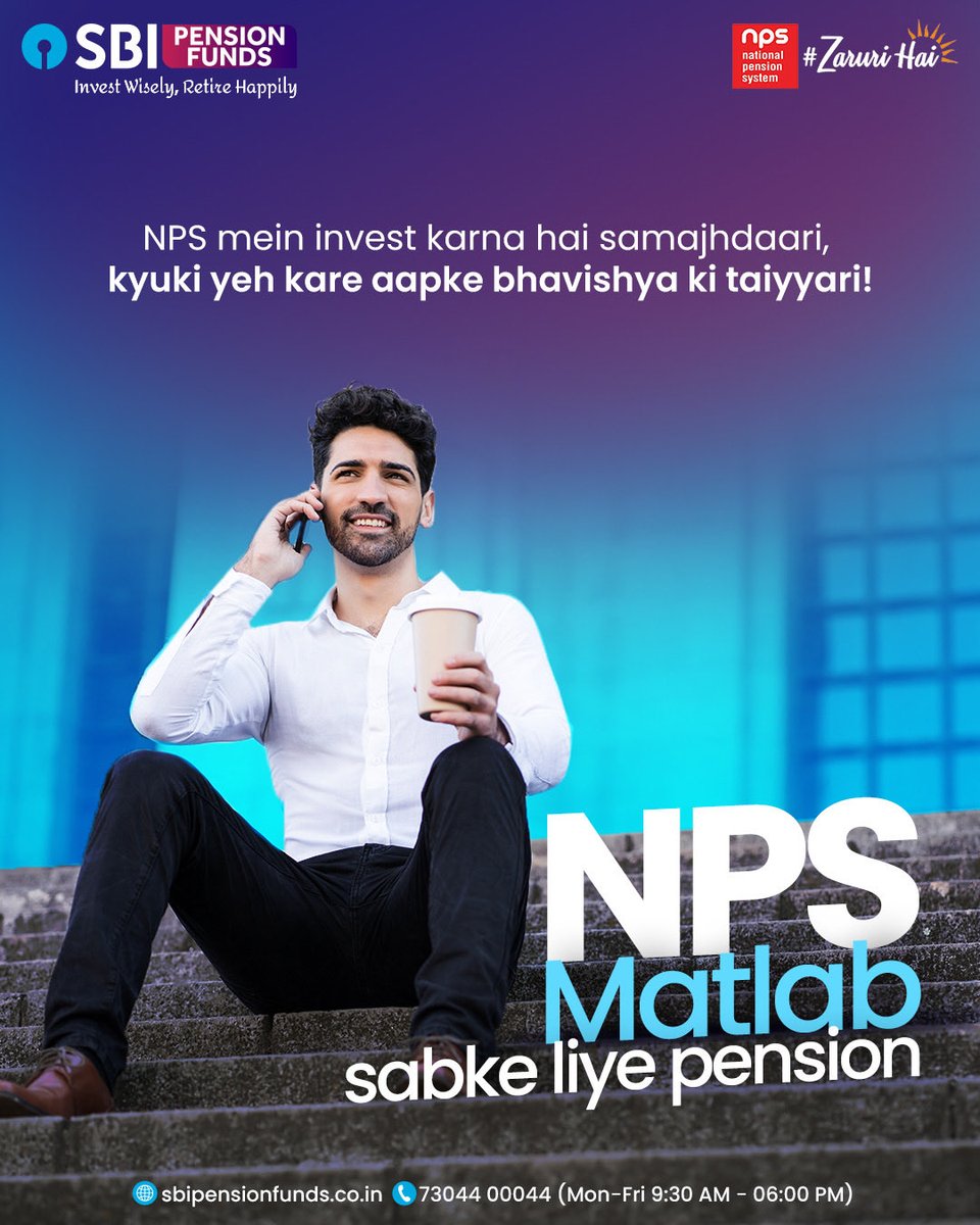 sbipensionfunds's tweet image. No matter who you are — salaried, business owner, or freelancer — you can get a pension in your retirement with the National Pension System #NPS

Learn more:
🌐 sbipensionfunds.co.in
📞 𝟳𝟯𝟬𝟰𝟰 𝟬𝟬𝟬𝟰𝟰
📩 𝗻𝗽𝘀@𝘀𝗯𝗶𝗽𝗲𝗻𝘀𝗶𝗼𝗻𝗳𝘂𝗻𝗱𝘀.𝗰𝗼.𝗶𝗻

#NPSforAll…