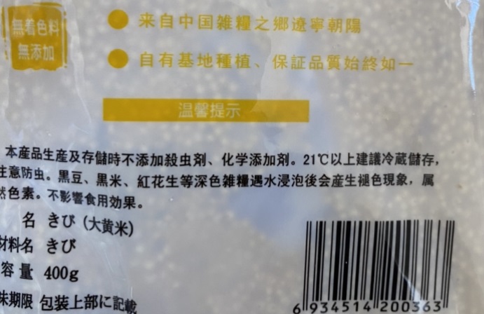 Sarah |書く&描く。ときどき旅をする。 on X