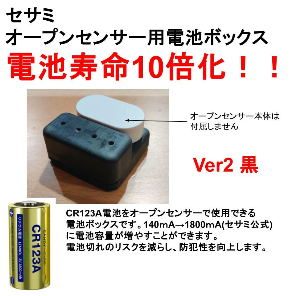 ※お取り置き中 楽天市場】【中古】 ZXH-ME-(2) NTT αZX Home 主装置