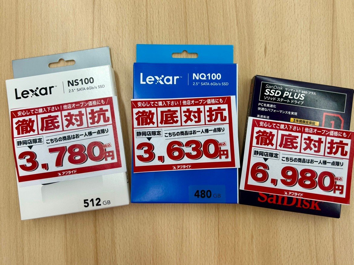 【100点以上！即購入可】A3！ a3! まとめ売り（至・万里多め） 100点以上！即購入可】A3！ a3! まとめ売り（至・万里多め） 100