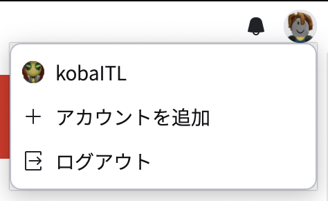 ITeensKOBA's tweet image. RobloxStudio、複数アカウントで使いまわしできるっぽい
#RobloxDev