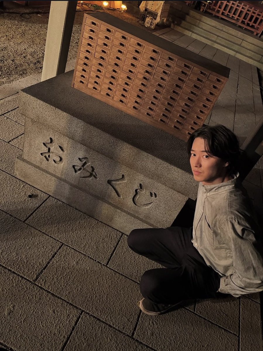 kentooo_yk's tweet photo. 賢人くん3日間連続インスタ投稿ありがとうございます！！🫶
オフショ需要しかないのでたくさん載せてくれて嬉しい🥺 https://t.co/nCaCkphtCS