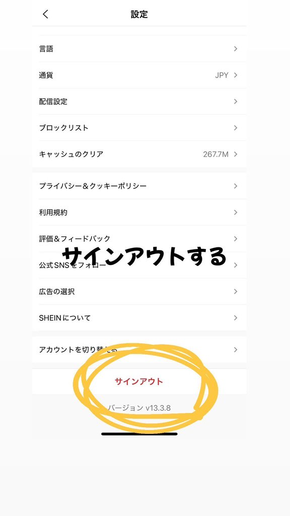 zeynepアカウント＊＊まとめ割適用中 39744295127961