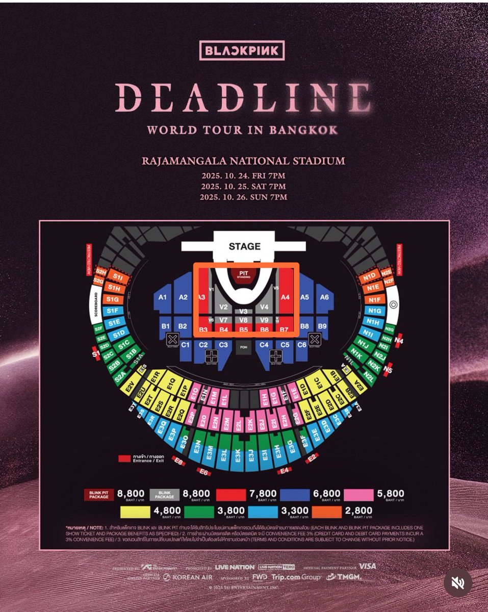 ตามหาโซนที่วงไว้ วันนี้ค่ะ 24/10  #DEADLINE_IN_BANGKOK