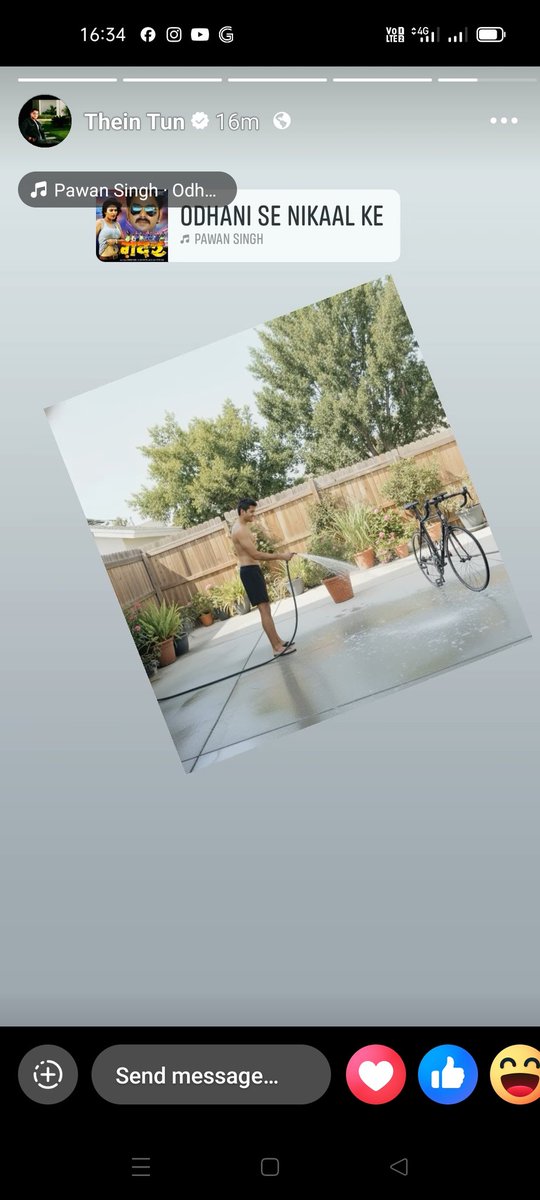 Good morning everyone 🌄💙💫
#LoveYourW