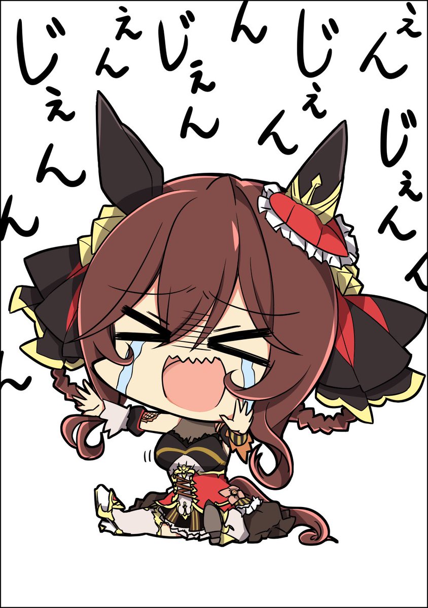 wahiko94's tweet image. ジェンティルドンナ「ダンベルかえちてー！」