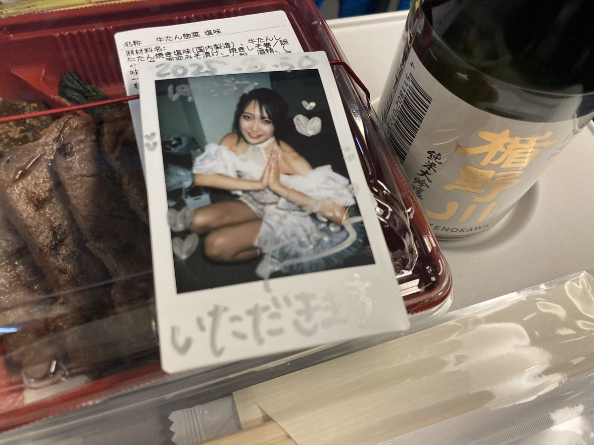 matumaruページ 日本サイズ モダンレザーベッド Formare【フォルマーレ】ベッド