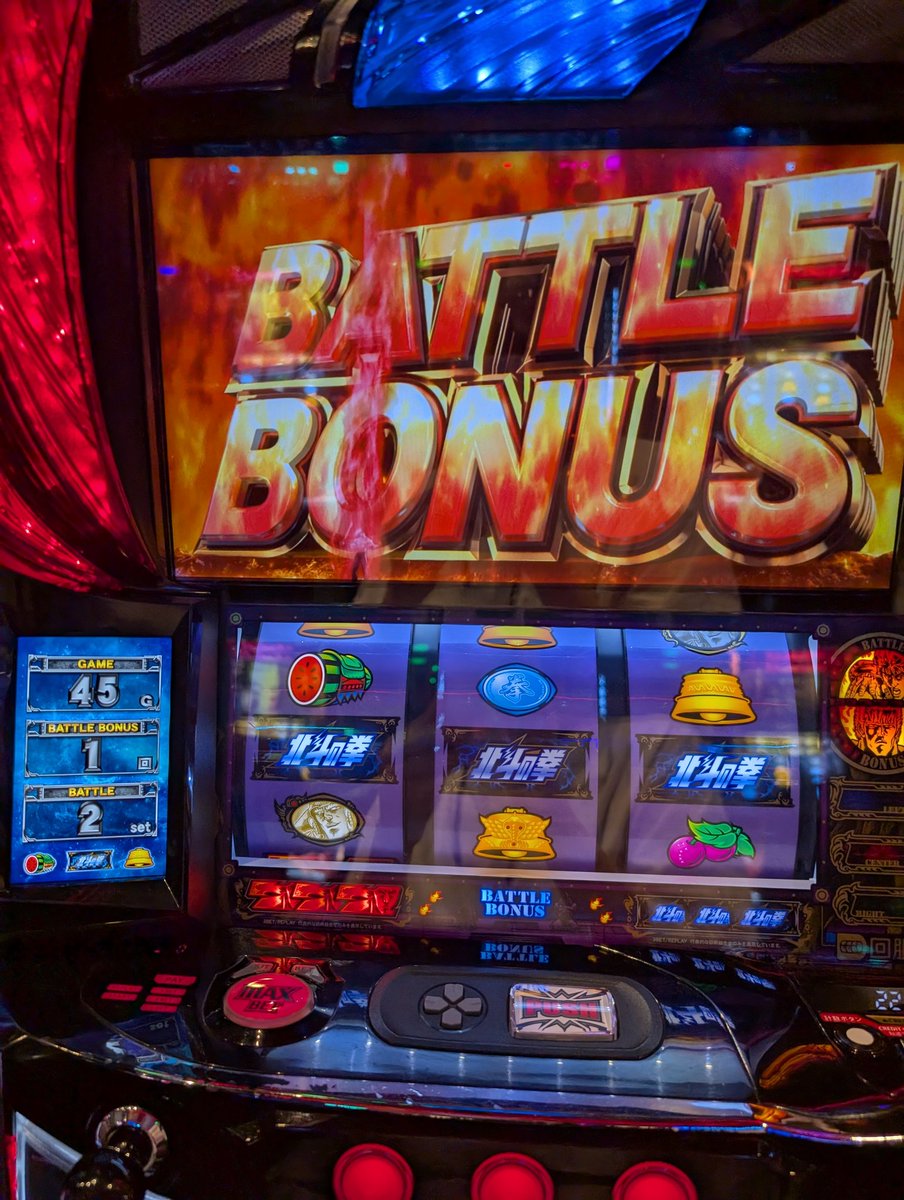 銀玉先生（U1） on X