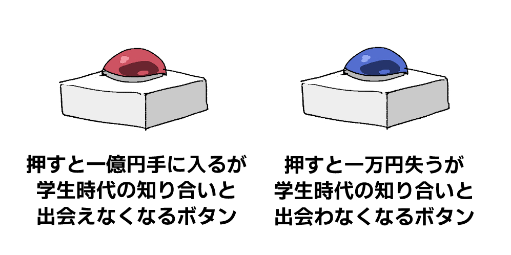 tentenchan2525's tweet image. 