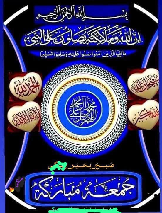 Sardar Hashim Khan Baloch (@hashimkhan461) on Twitter photo 