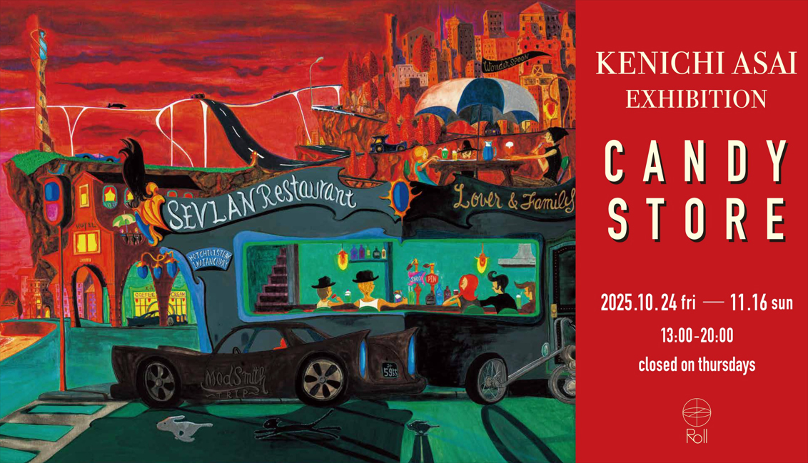 浅井健一さん　いろいろCD23枚セット Amazon.co.jp: BLOOD SHIFT (通常盤): ミュージック