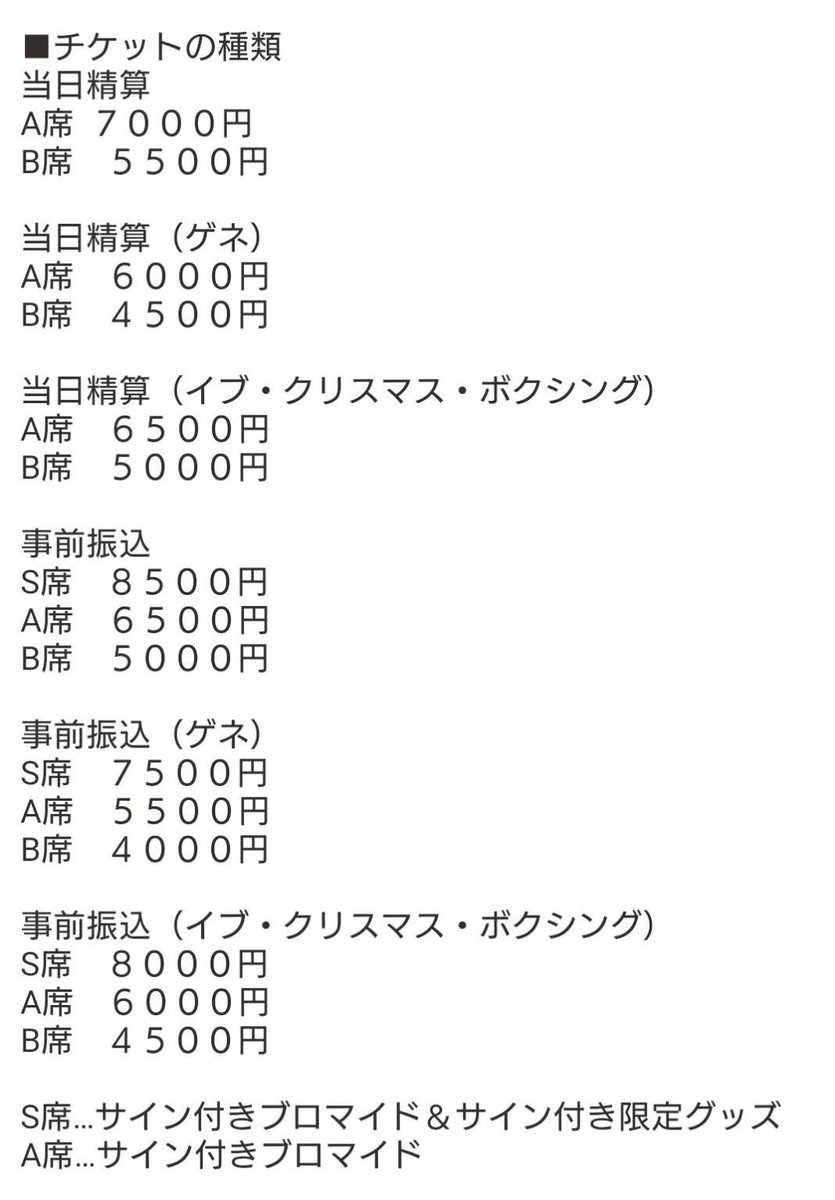 西内 琢馬 (@takuma110503) on Twitter photo #ぶらいとれい 
本日もお稽古!!
さぁて!!めちゃくちゃ太もも筋肉痛だおっ!!!
筋肉痛来ないだろうなぁって思ってたのにめちゃくちゃ太太もも痛いぜ✨
でもやっぱりめちゃくちゃ楽しいっー!
今日も今日とて、動いて演じてきます!!
⬇西内扱い予約URL💛
ticket.corich.jp/apply/410648/0… #ぶらいとれい 
本日もお稽古!!
さぁて!!めちゃくちゃ太もも筋肉痛だおっ!!!
筋肉痛来ないだろうなぁって思ってたのにめちゃくちゃ太太もも痛いぜ✨
でもやっぱりめちゃくちゃ楽しいっー!
今日も今日とて、動いて演じてきます!!
⬇西内扱い予約URL💛
ticket.corich.jp/apply/410648/0…