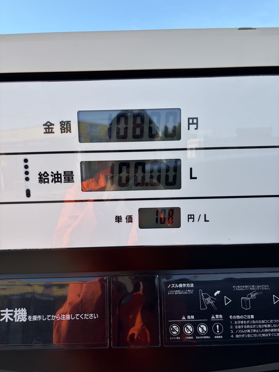 ふみまるページ★ こだまりも on X