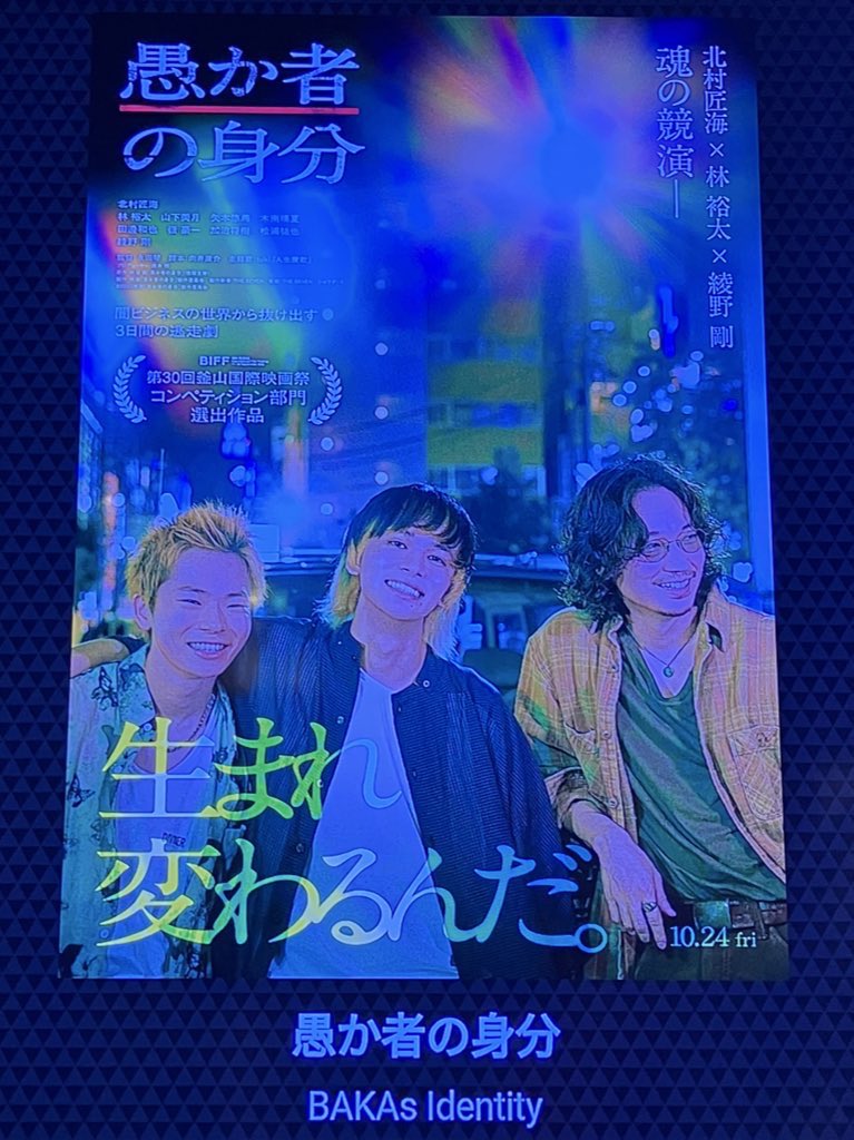 「僕と孤独と夜」ZONE THE DARKNESS theN.E.X.T特典 僕と孤独と夜」ZONE THE DARKNESS theN.E.X.T特典 Amazon.co.jp