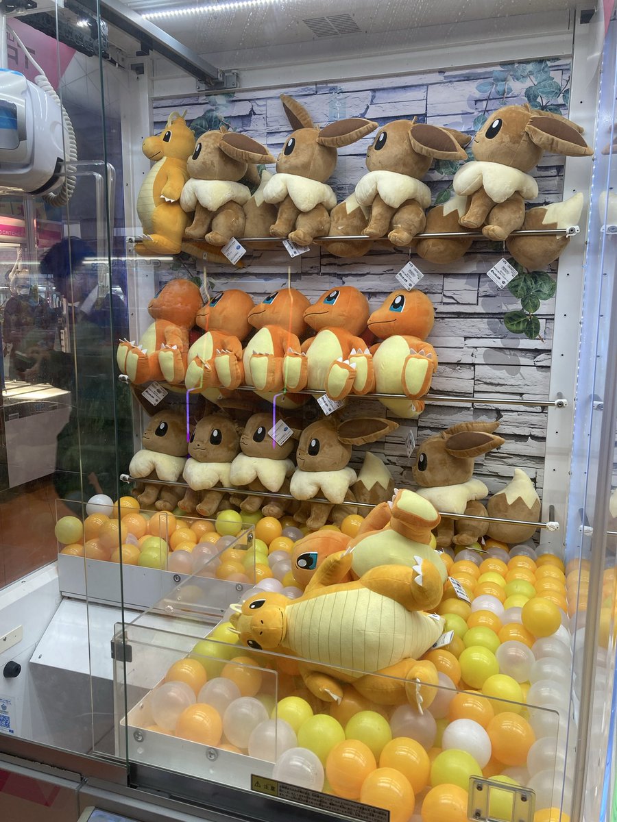 田中正男⋆͛😎⋆͛ 絵文字組 on X