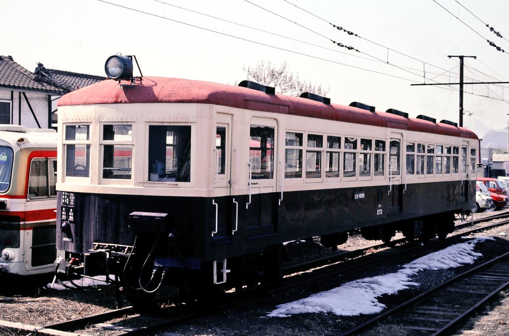 赤楚衛二・Pending Train・Ground Y 等まとめ売り とーざい on X