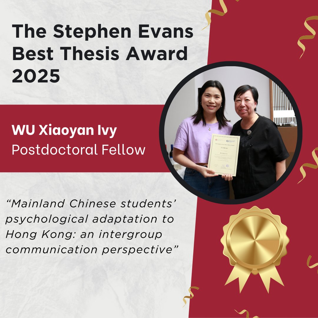 PolyU ENGL tweet media